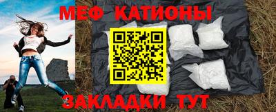 кокаин VHQ Ливны