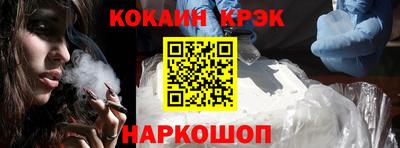сатива Лесосибирск