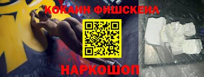 дурь Ликино-Дулёво