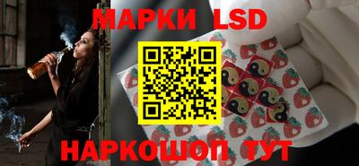 дурь Ликино-Дулёво