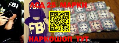 кокаин VHQ Ливны