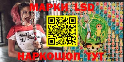 дурь Ликино-Дулёво