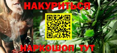 дурь Ликино-Дулёво