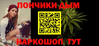 сатива Лесосибирск