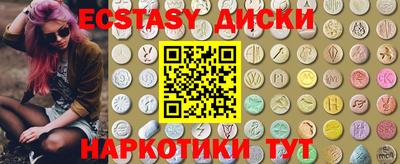 дурь Ликино-Дулёво