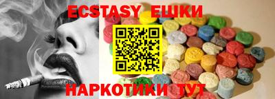 дурь Ликино-Дулёво