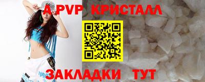 дурь Ликино-Дулёво