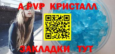 дурь Ликино-Дулёво