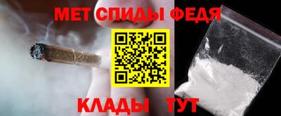 кокаин VHQ Ливны