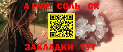 дурь Ликино-Дулёво