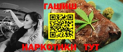 дурь Ликино-Дулёво