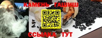дурь Ликино-Дулёво