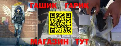 дурь Ликино-Дулёво