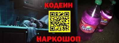 дурь Ликино-Дулёво