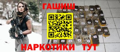 сатива Лесосибирск