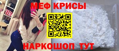 сатива Лесосибирск