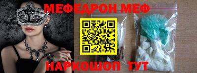 дурь Ликино-Дулёво