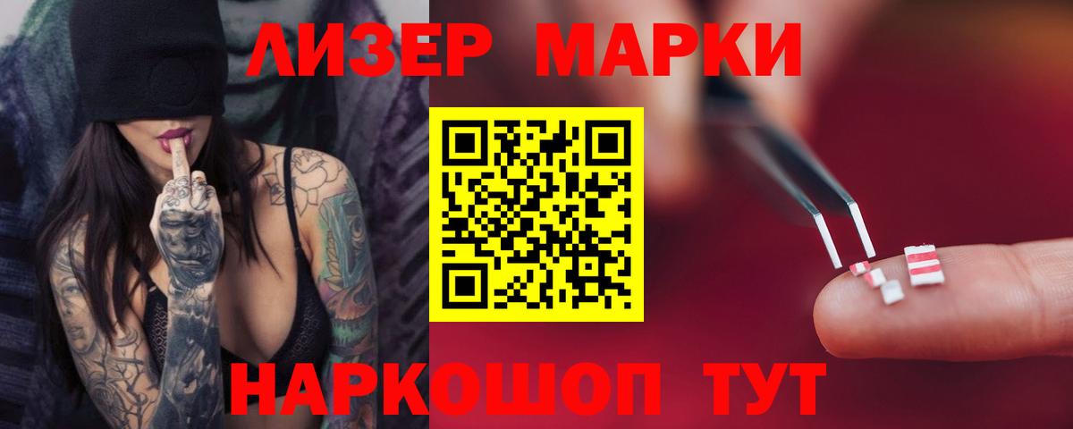 Джанкой  ЛСД экстази ecstasy  кракен зеркало  ЛСД экстази кислота  Вход с VPN 